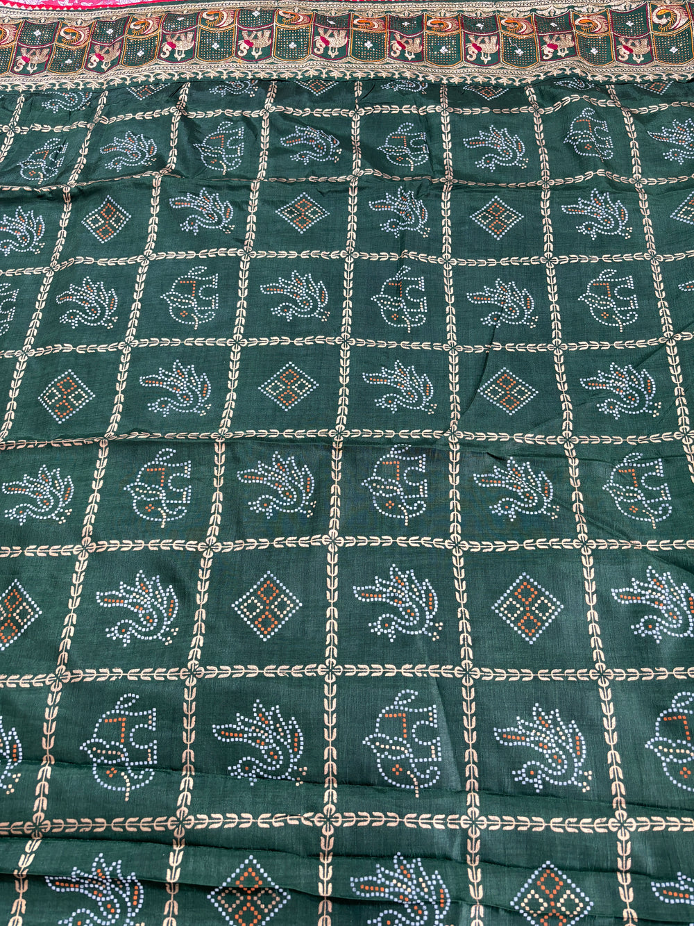Detail View