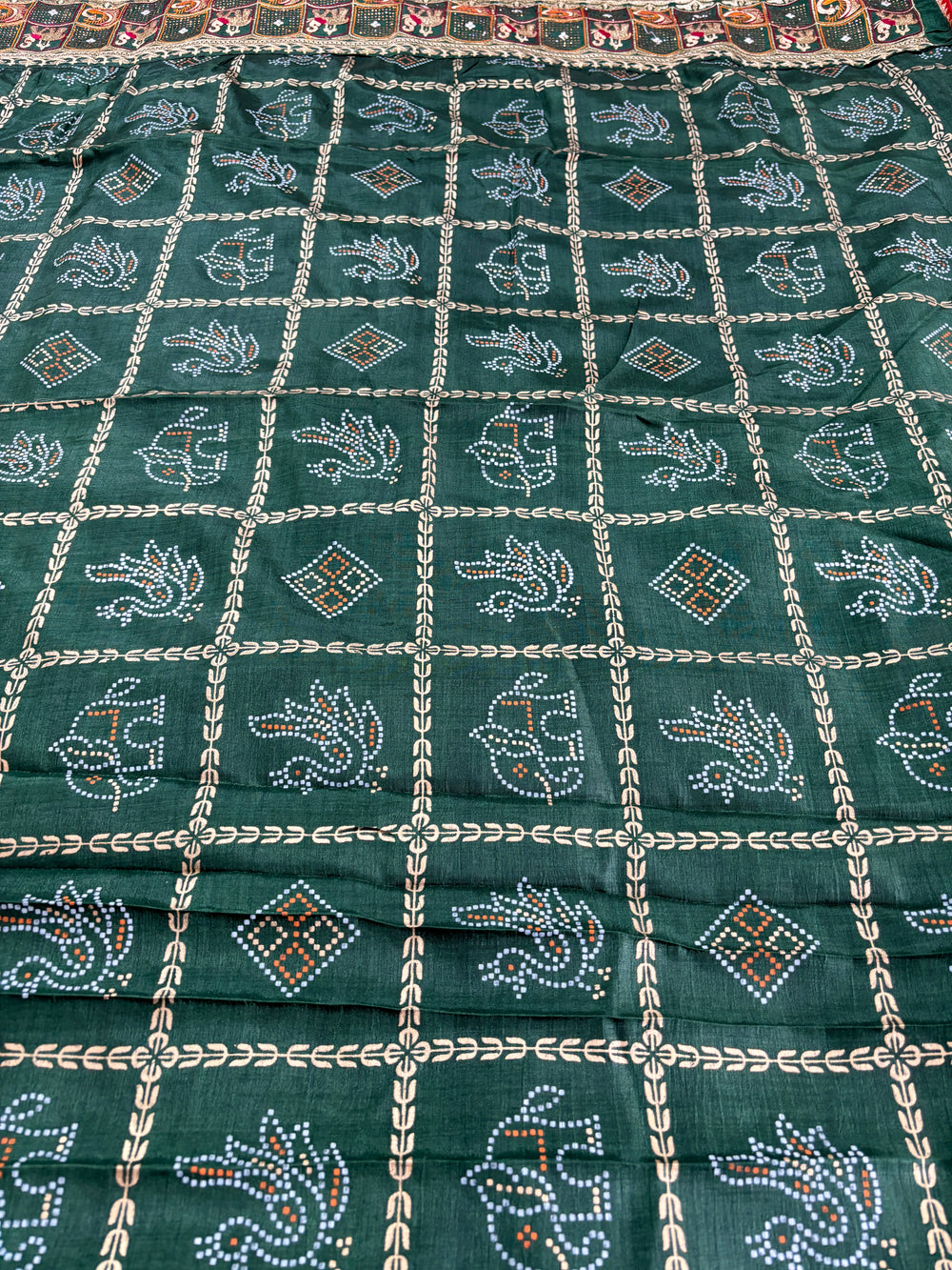 Detail View