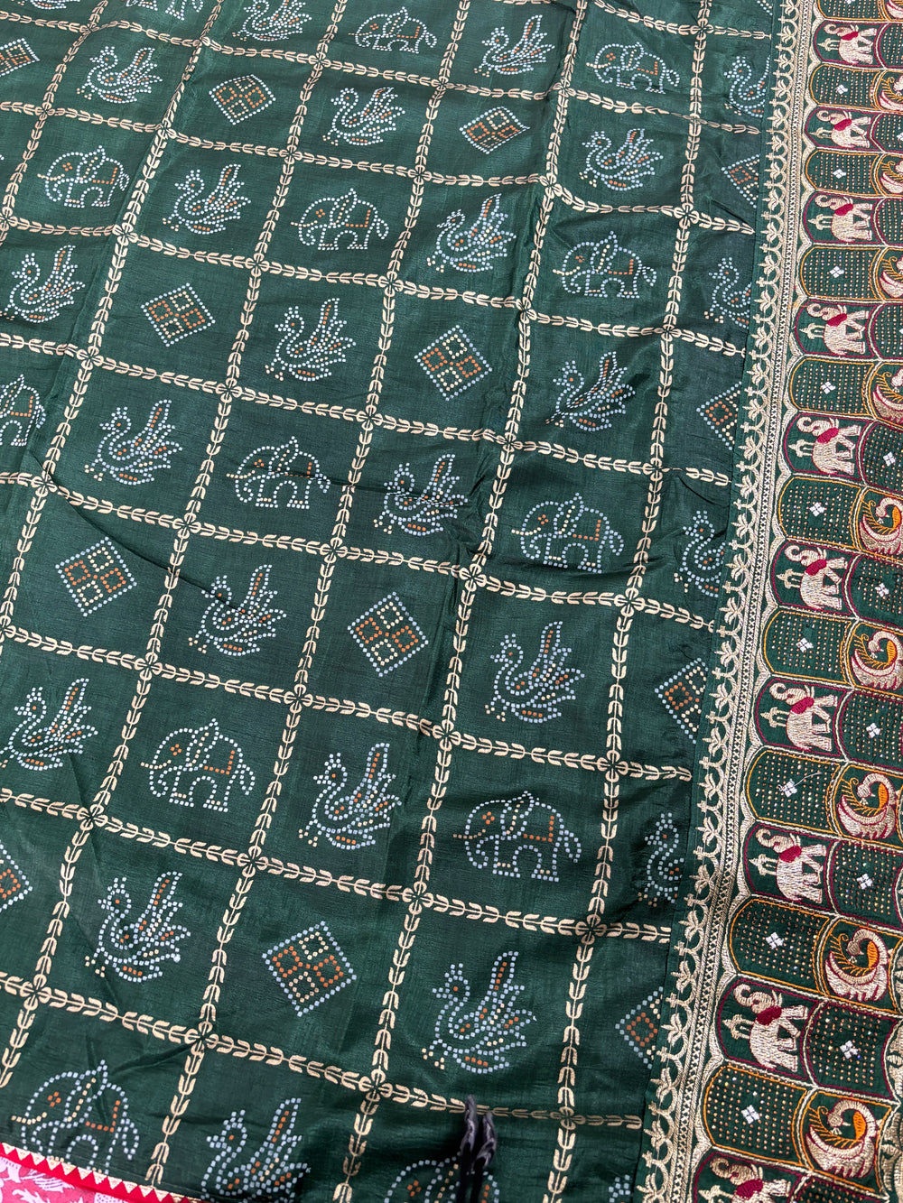Detail View