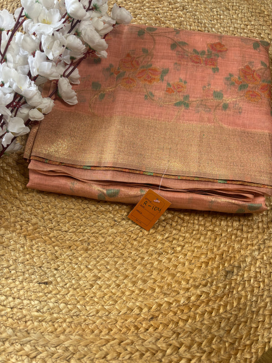Radhika Peach  Cotton Silk Saree