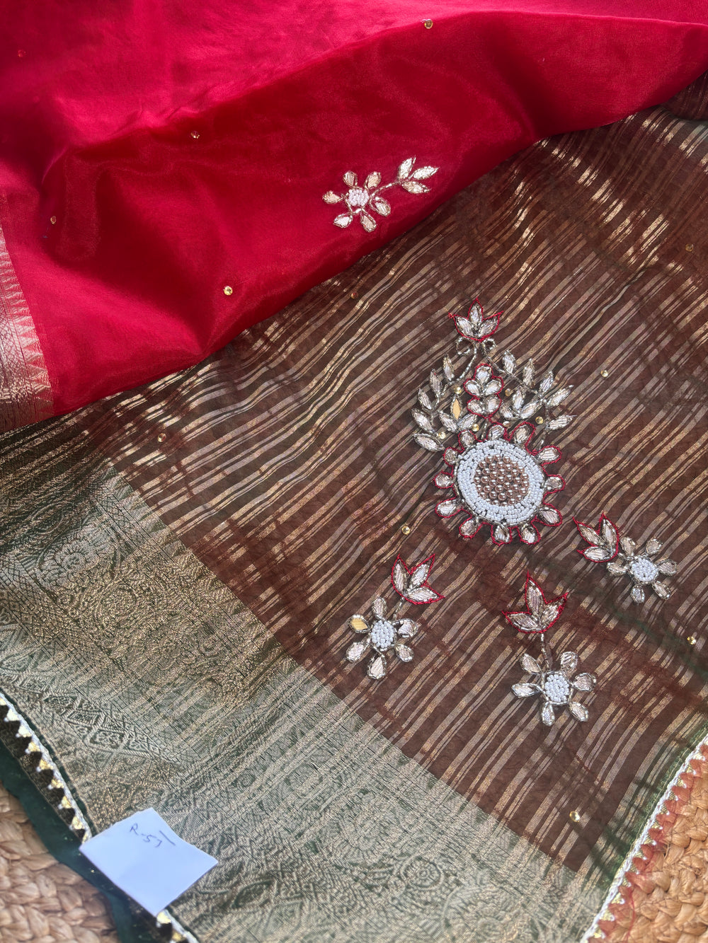 Detail View